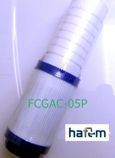 Asztali víztisztító szűrőbetét FCGAC-05P