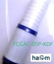 Asztali víztisztító szűrőbetét FCGAC-05P-KDF